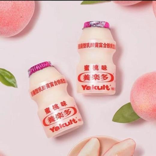 益力多乳酸菌乳饮品（水蜜桃）100ML*5 商品图3