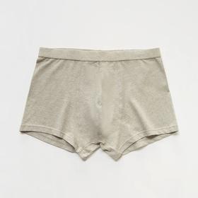 素道男士平角内裤  有机彩棉舒适柔软亲肤【京东快递送货上门】