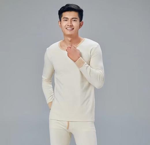 素道男厚秋衣套装长袖秋衣秋裤 有机彩棉圆领打底 舒适柔软 手感细腻【京东快递送货上门】 商品图1