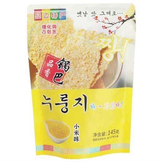 [中国产]리화동 누룽지 좁쌀맛145g 商品图0