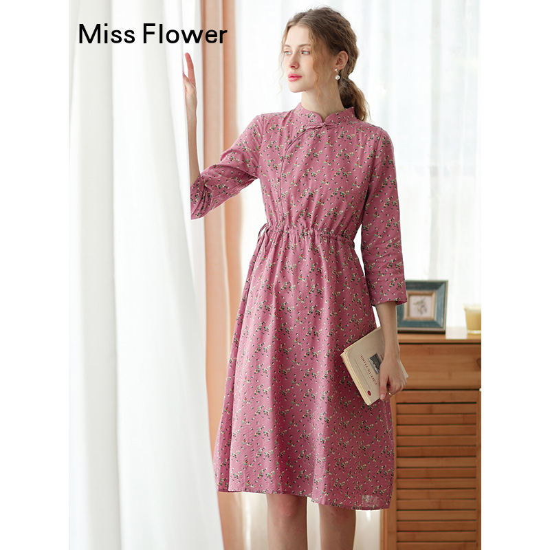 勿忘花碎花旗袍改良连衣裙女2025春季新款新中式裙子小众设计