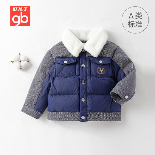 9楼好孩子羽绒服吊牌价：899 商品图1