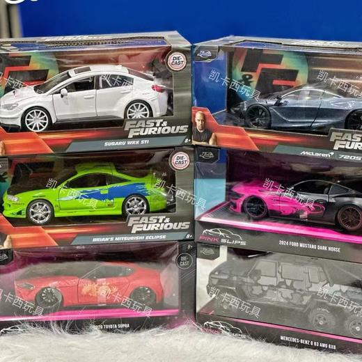 JADA佳达捷达车模选货模板3 商品图0