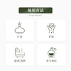 植晓 苦橙叶精油 5ml 商品缩略图2