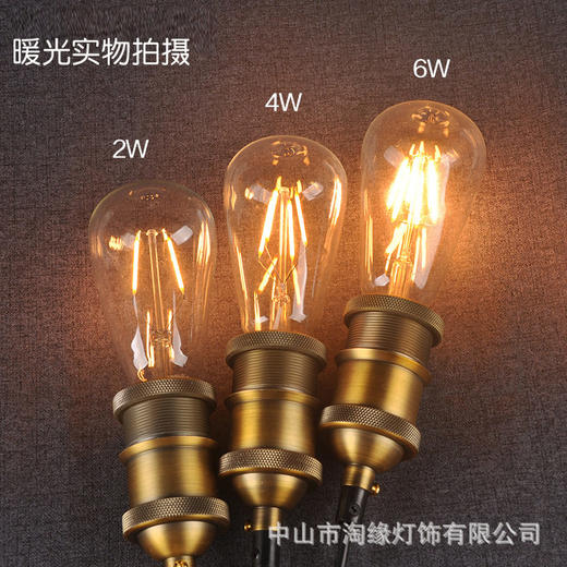 LED灯丝螺旋大白炽灯 4WE27口灯泡爱迪光源ST64装饰 商品图0