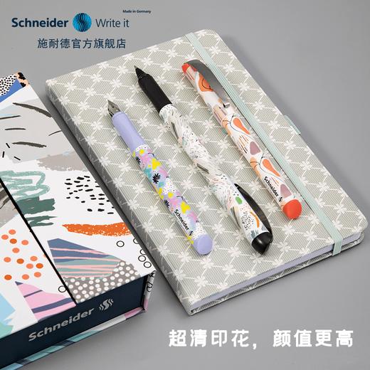 德国进口施耐德钢笔女士男士高档*礼盒套装美丽走珠笔F尖练字 XD 商品图2