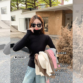 <曾小咸推荐>【基础百搭高领针织打底衫