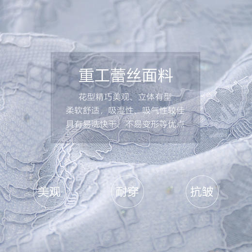 未风蕾丝绣花连衣裙女秋2024年秋季新款女装气质修身显瘦减龄裙子 商品图4