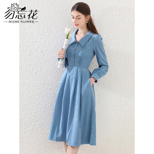 勿忘花蓝色法式气质长袖连衣裙女2024秋季新款今年流行的漂亮裙子 商品图2