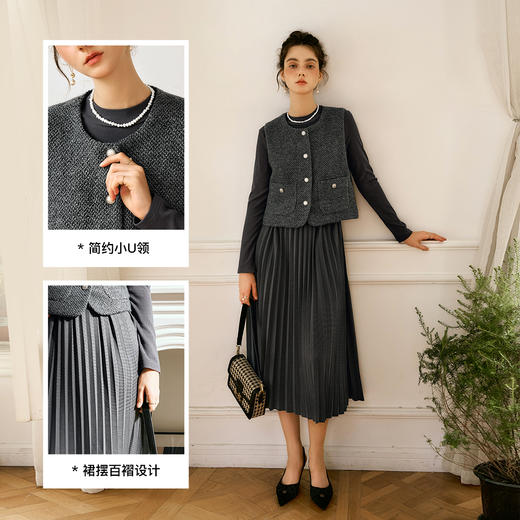 OLrain欧芮儿复古时尚套装女秋季2024新款小香风马甲连衣裙两件套 商品图4