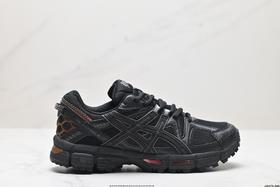 亚瑟士Asics Gel-Kahana 8 FL经典户外跑步鞋1012A978-002男女鞋