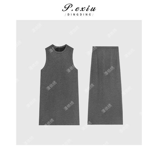 04-2潘依绣丁丁宠粉极简美学真丝羊-毛背心裙半身裙套装 W-62342 商品图1