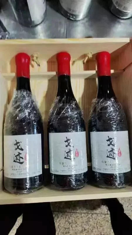 【戈迹】马瑟兰干红葡萄酒 · 红酒中的天花板 750ML，顺丰包邮 商品图3