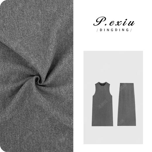 04-2潘依绣丁丁宠粉极简美学真丝羊-毛背心裙半身裙套装 W-62342 商品图0