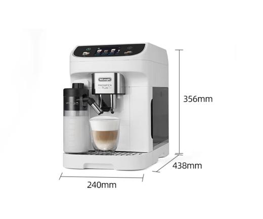 【云粉节】10楼 德龙 E LatteMax 进口咖啡机  吊牌价7890元 活动价5999元 商品图5