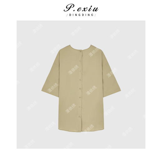 03-3潘依绣丁丁宠粉福利圆领纯色法式气质衬依Q0514 商品图0