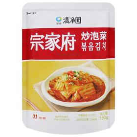 宗家府 炒泡菜 150g/袋