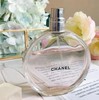 正品！正品！福利团，快入 ~香奈儿邂逅系列香水邂逅男神专用香水 商品缩略图4