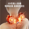 苏泊尔腰颈肩护理仪  充插两用款  米白色 商品缩略图2