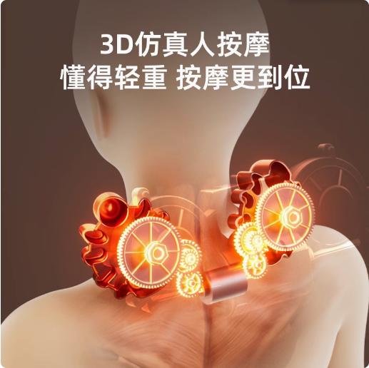 苏泊尔腰颈肩护理仪  充插两用款  米白色 商品图2