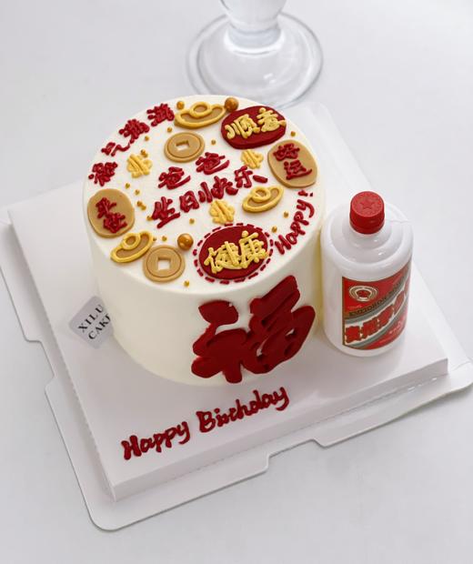 祝福语蛋糕 商品图0