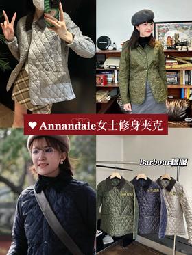 ANNANDALE女士修身夹克