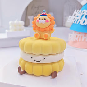 小狮子Emoji圆形蛋糕