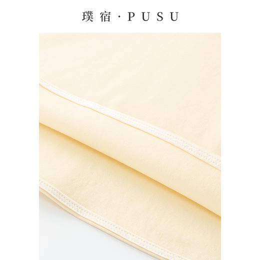 璞宿PUSU 经典必入 40支双面丝光棉百搭长袖上衣54694 商品图4