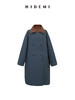 HIDEMI 极简廓形蓝棕撞色双面正反两穿式加厚超保暖翻领棉服大衣 商品缩略图6