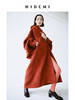 HIDEMI甄选艺术肌理感羊毛粗呢翻领斗篷式大廓形蝙蝠袖长款大衣 马斯正红/深摩卡棕 商品缩略图1