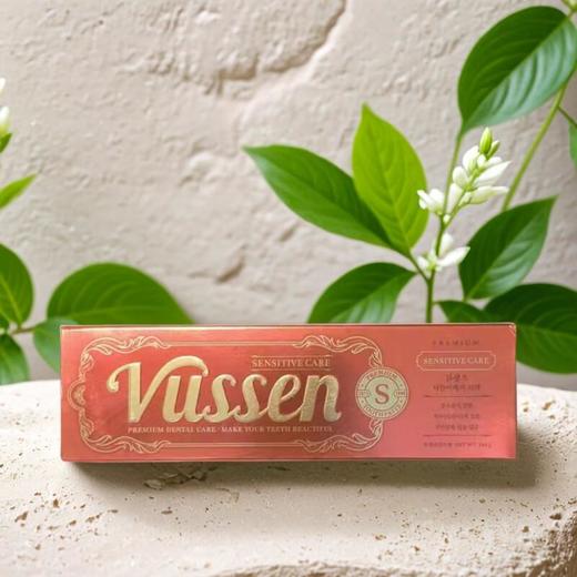 维森敏感牙齿护理牙膏S 120g/支 商品图0