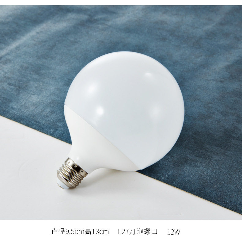 灯泡_10.jpg