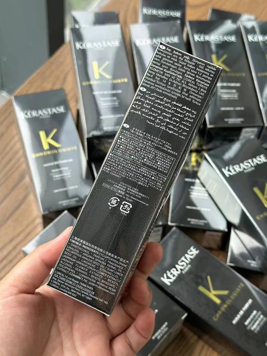 K诗黑钻鱼子酱银源护发精油 商品图4