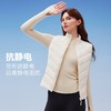 【上新】男女同款科里芙三防羽绒服马甲立领背心保暖轻薄户外拉链无袖外套 商品缩略图1