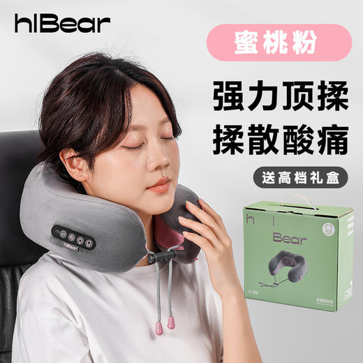 【释放颈椎压力】家用C型颈椎按摩器电动揉捏多功能便携式办公室午睡颈肩按摩枕，三档按摩手法，满足不同需求。ry 商品图8