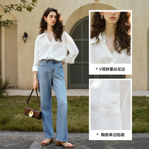 
OLrain欧芮儿法式白色衬衫女秋季2024新款百搭设计感双层蕾丝衬衣 商品图2