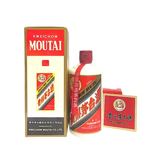 贵州飞天茅台酒53°-500ml 酱香型白酒 25年（带杯） 商品图0