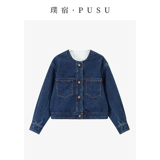 INANDON 反转巴黎 100%棉高品质圆领复古牛仔外套 54685 商品图2