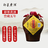 即墨黄酒窖藏五年1.5L 商品缩略图0