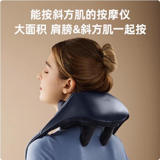 苏泊尔颈肩护理仪   灰色  充电款 商品图3