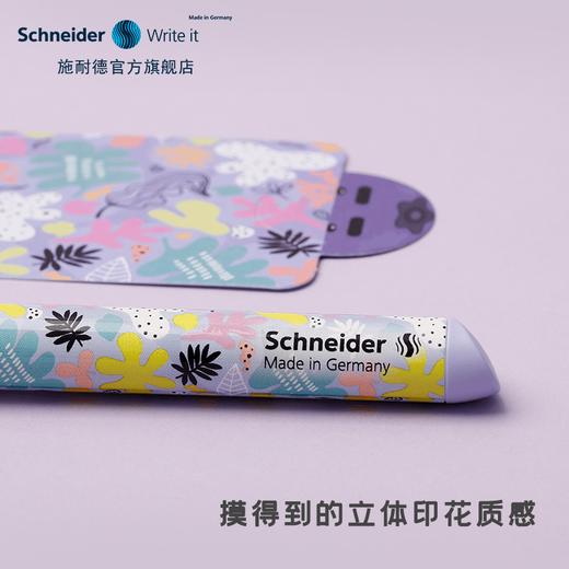 德国进口施耐德钢笔女士男士高档*礼盒套装美丽走珠笔F尖练字 XD 商品图4