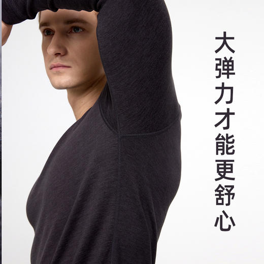 【加厚款男女同款保暖内衣】羊绒+天丝 加绒加厚 加倍保暖 双面绒轻暖无负担 经典圆领 商品图3