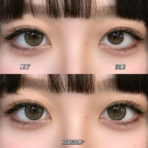 [领优惠券下单-20]Deekay半年抛--G376 商品图1