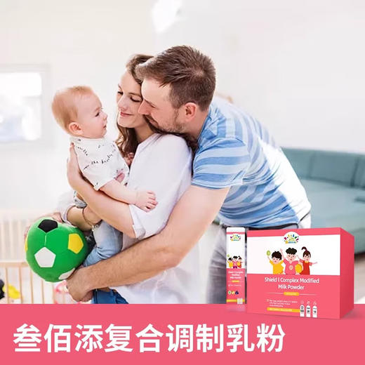叁佰添护盾复合调制乳粉60g (2g*30) 商品图2