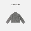 COCO ZONE 高级感保暖立领外套时尚拉链女士上衣CC2C2219 商品缩略图1