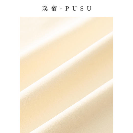 璞宿PUSU 经典必入 40支双面丝光棉百搭长袖上衣54694 商品图5