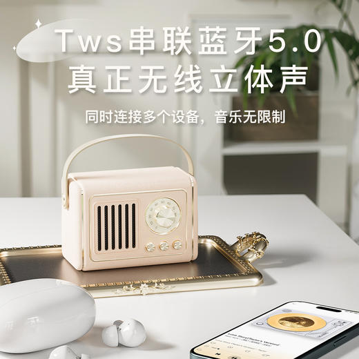 【净听复古派，静享好时光】新款创意复古蓝牙音箱 迷你便携式U盘 TF卡带FM蓝牙小音响-QB 商品图2