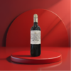 安特拉黑珍珠红葡萄酒750ml/010299 商品缩略图0
