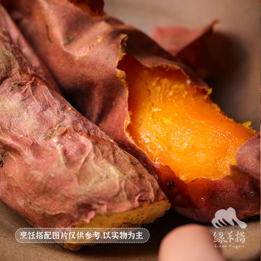 生态红薯（多品种：本地白、烟薯、一点红、西瓜红） | 绿家自产*Eco-sweet potato | Self-production 商品图3