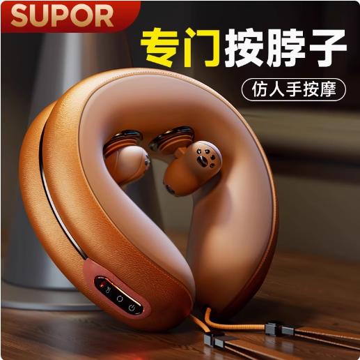 苏泊尔按摩U枕   棕色猫爪款   充电款 商品图4